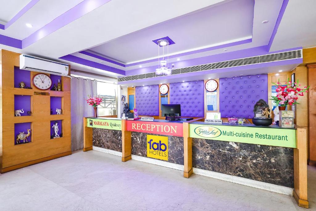 Lobby, Mahalaya Residency in Chennai