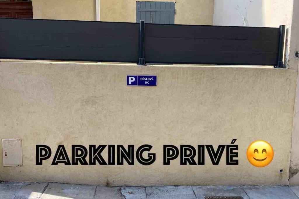 Appartement familial, lumineux, calme avec parking - 4