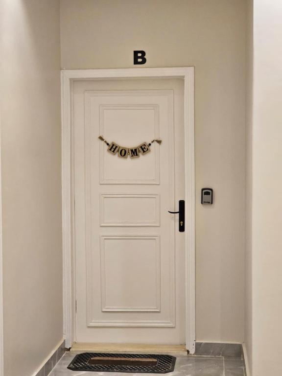 Relaxing Apartment, Rijád