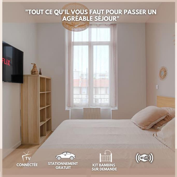 Selva, appartement cozy, Lyon 8ème - 2