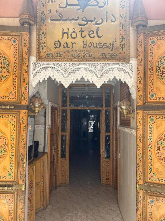 DarYOUSSEF 68, Marakéš