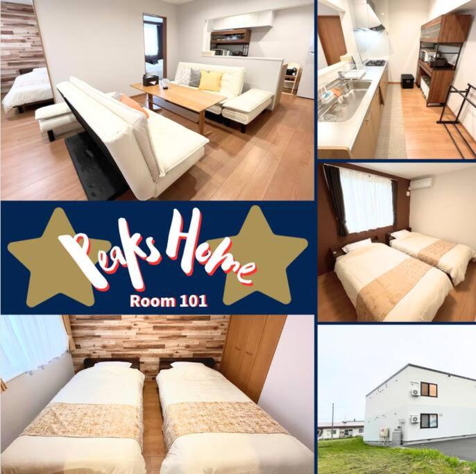 Peaks Home101, Higashikawa