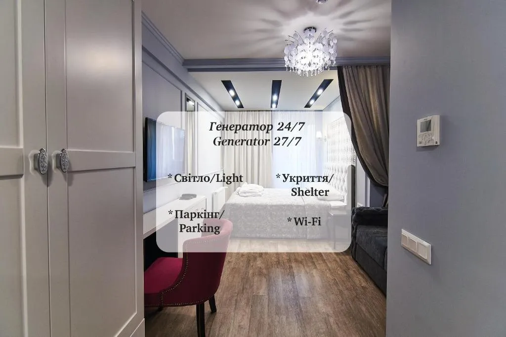 Light Hotel, Hotel in Dnipro