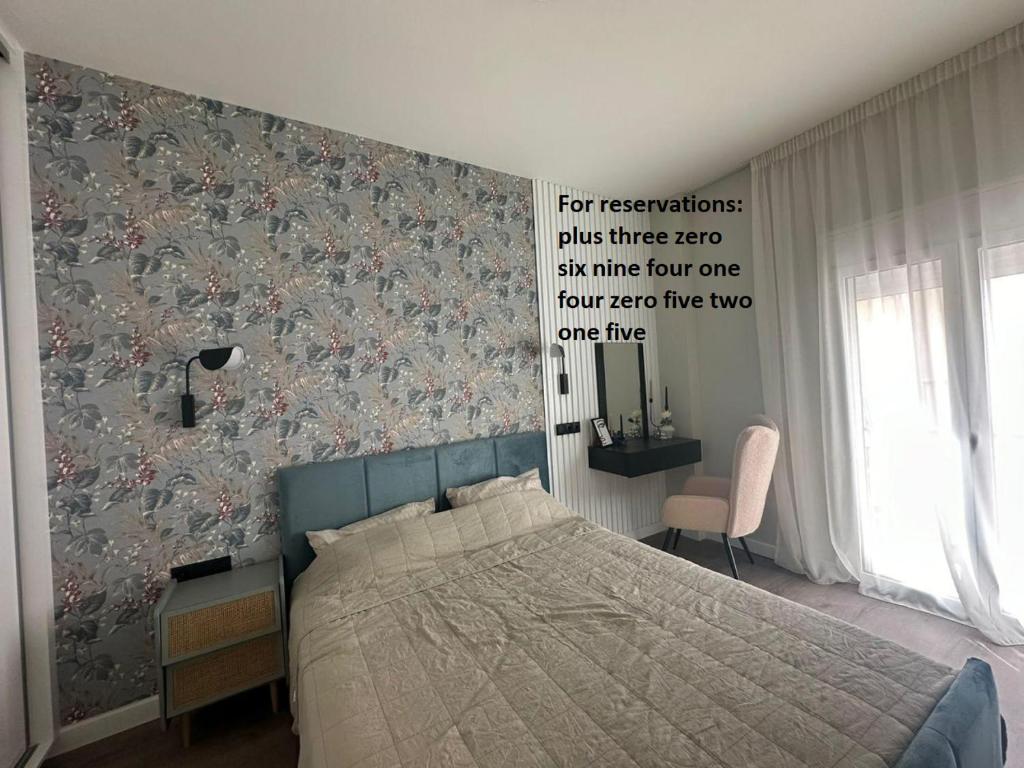 Apartment Eli, Pireus