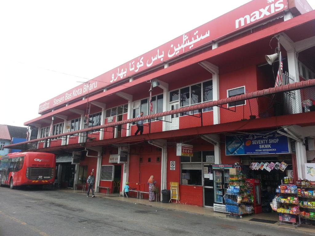 Nearby attraction