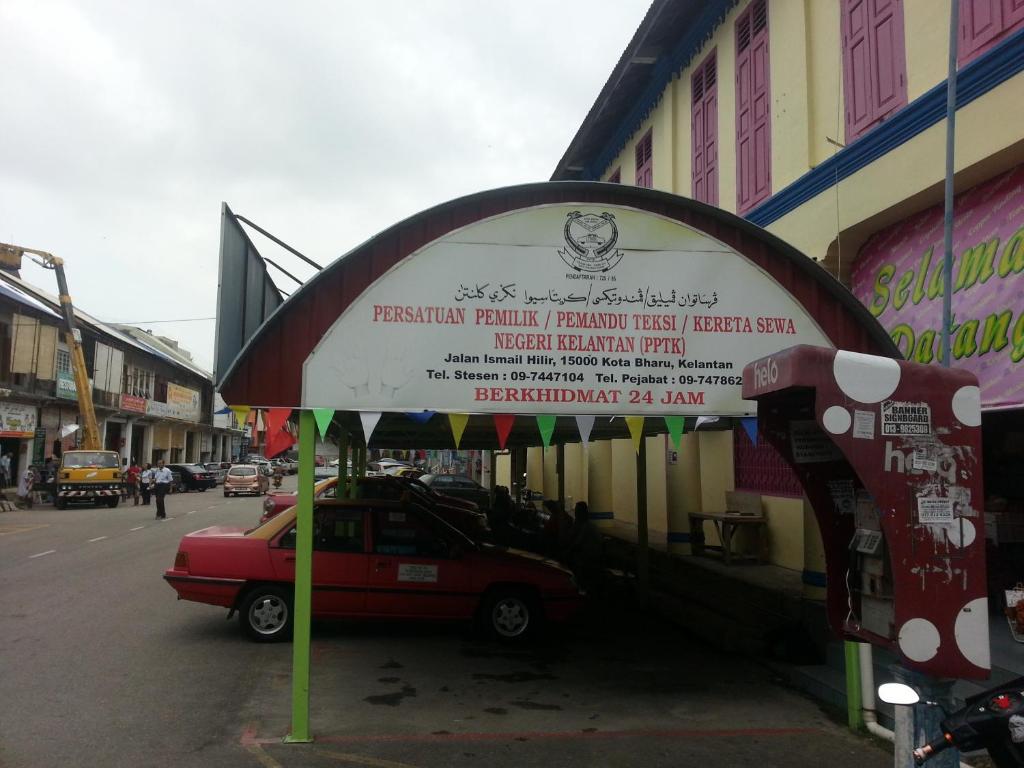 Facilities