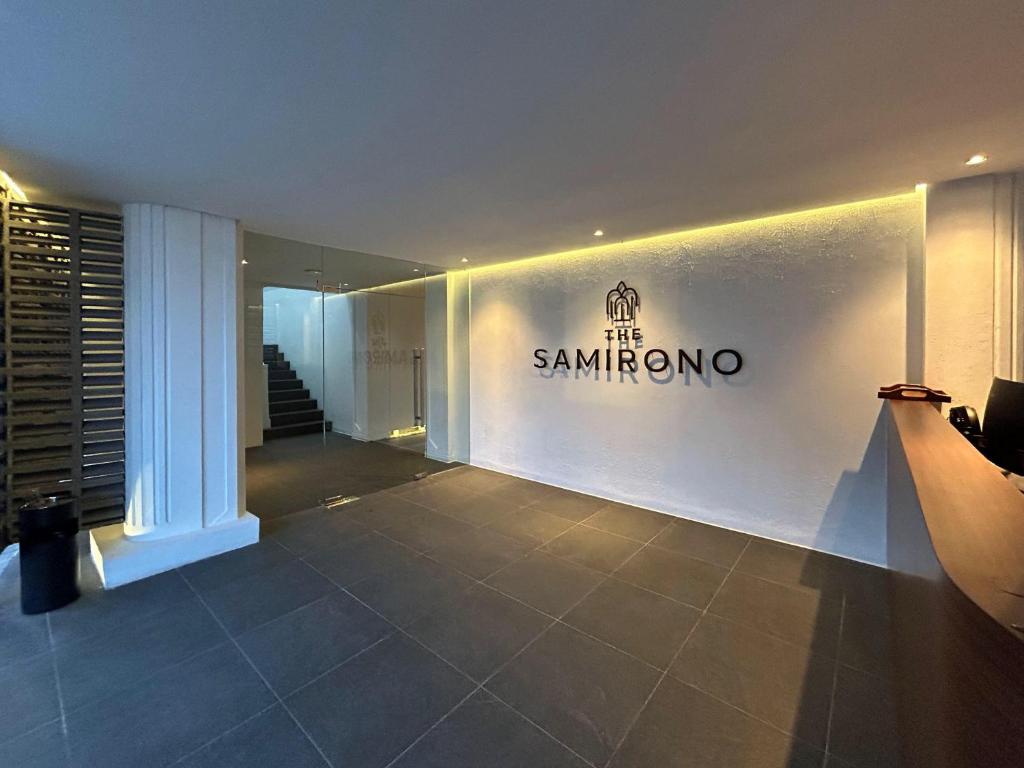 The Samirono
