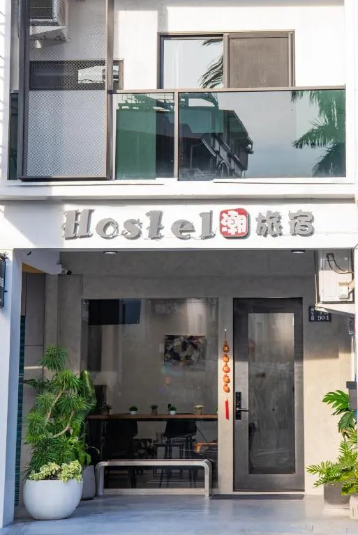 Chao Hostel, hotel in Chaozhou