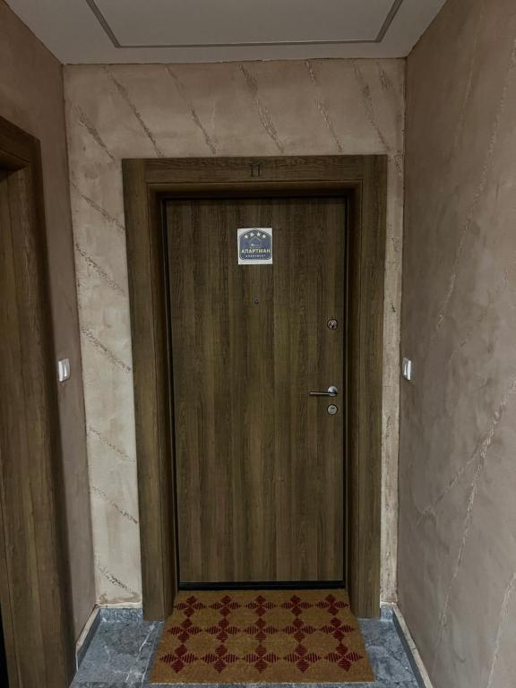 Apartman Rentals Lux KG 1 - 4
