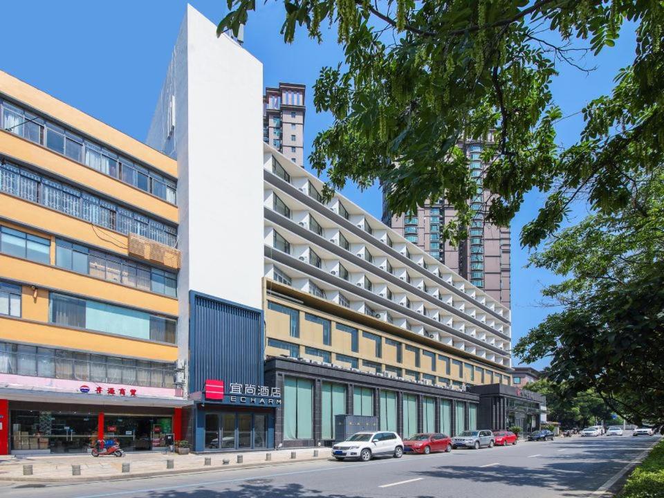 Echarm Hotel - Wuhan University Hongshan Square Metro Station, Wu-chan