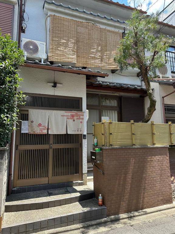 Kyoto Nijo Traditional House