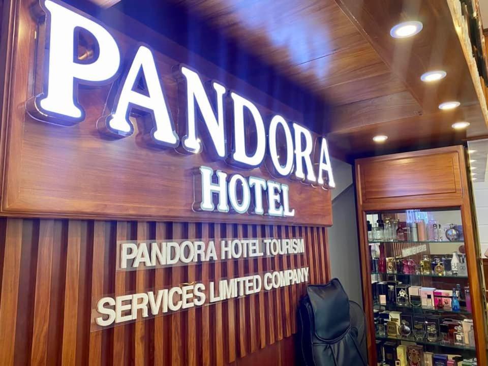 Pandora Hotel CT by BAY LUXURY