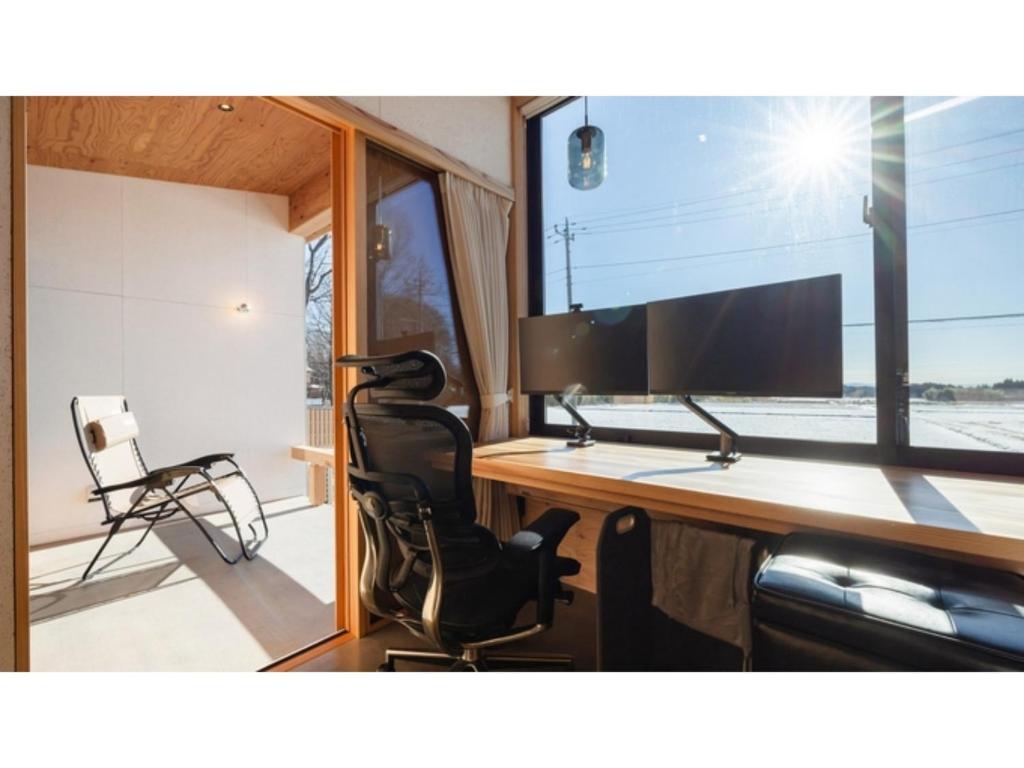 Mori de Waoke Nasuppo - Vacation STAY 23918v, Nasu-yumoto