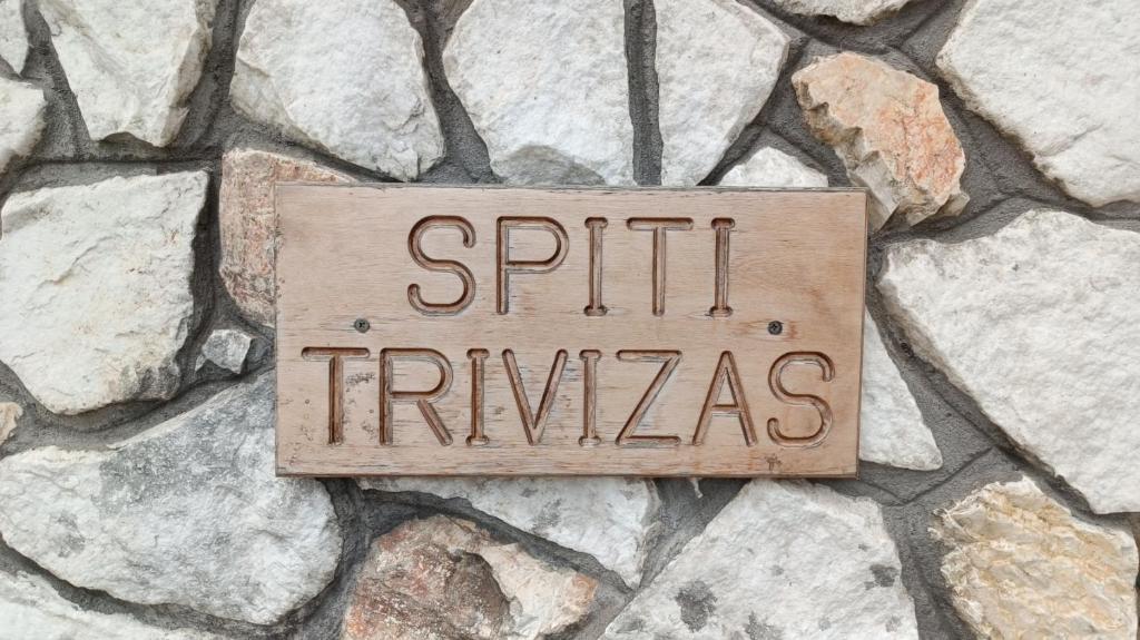 Spiti TRIVIZAS, Agrós