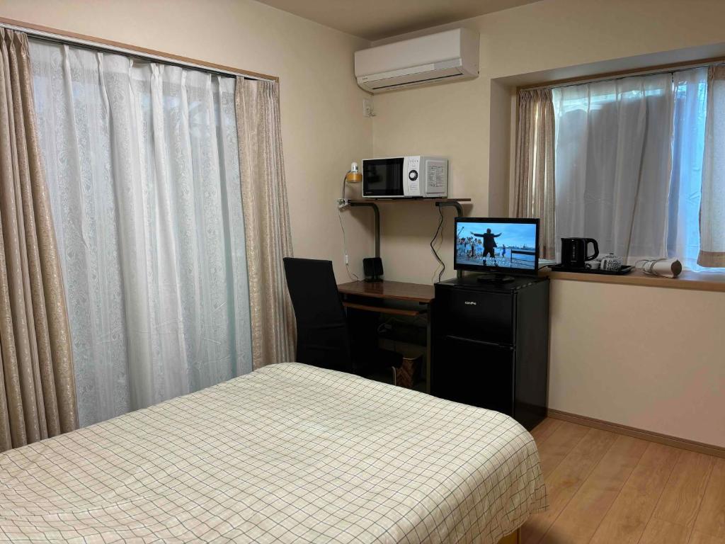 Guest House Harukawa