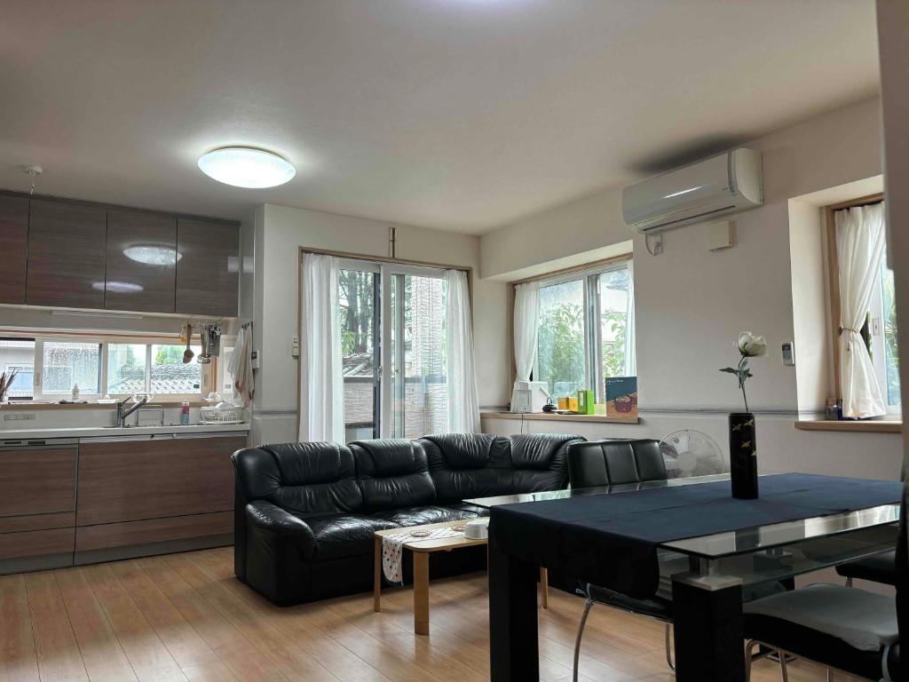Guest House Harukawa