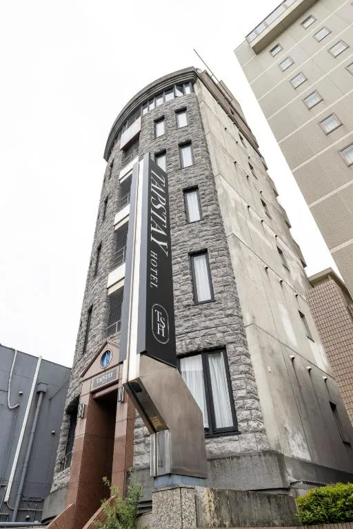 TapStay Hotel, hotel in Saga