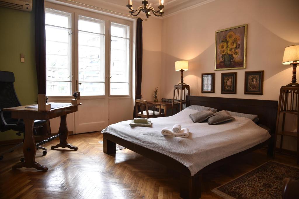 Belgrade Center Bohemian Quarter - 1