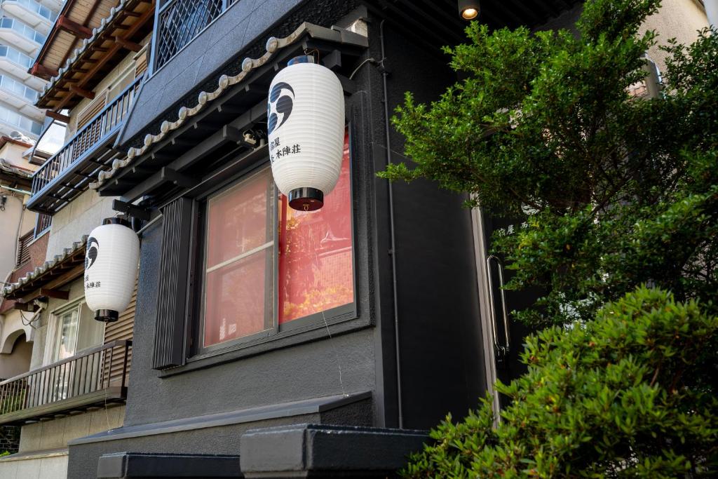 YNH Guest House Osaka