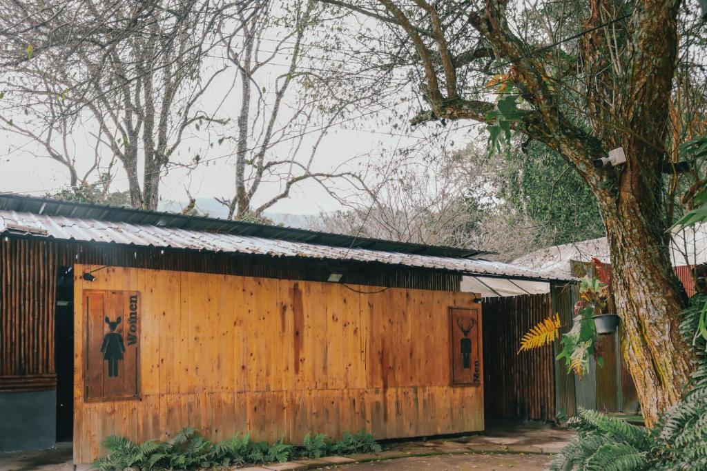 ห้องน้ำ