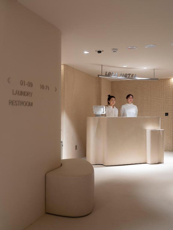 Lore Hotel 院院樂居