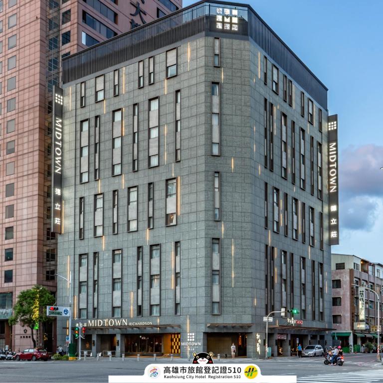 Exterior view, Hotel Midtown Richardson - Kaohsiung Bo Ai in Kaohsiung