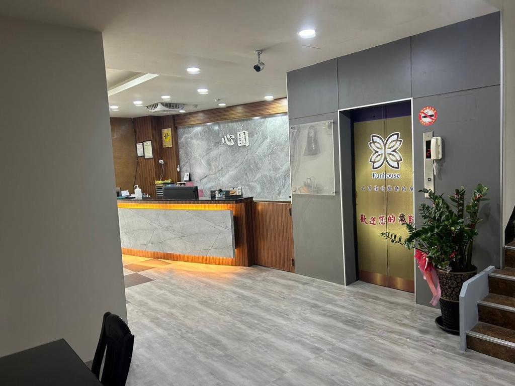 신 위안 호텔 호텔 이미지 2