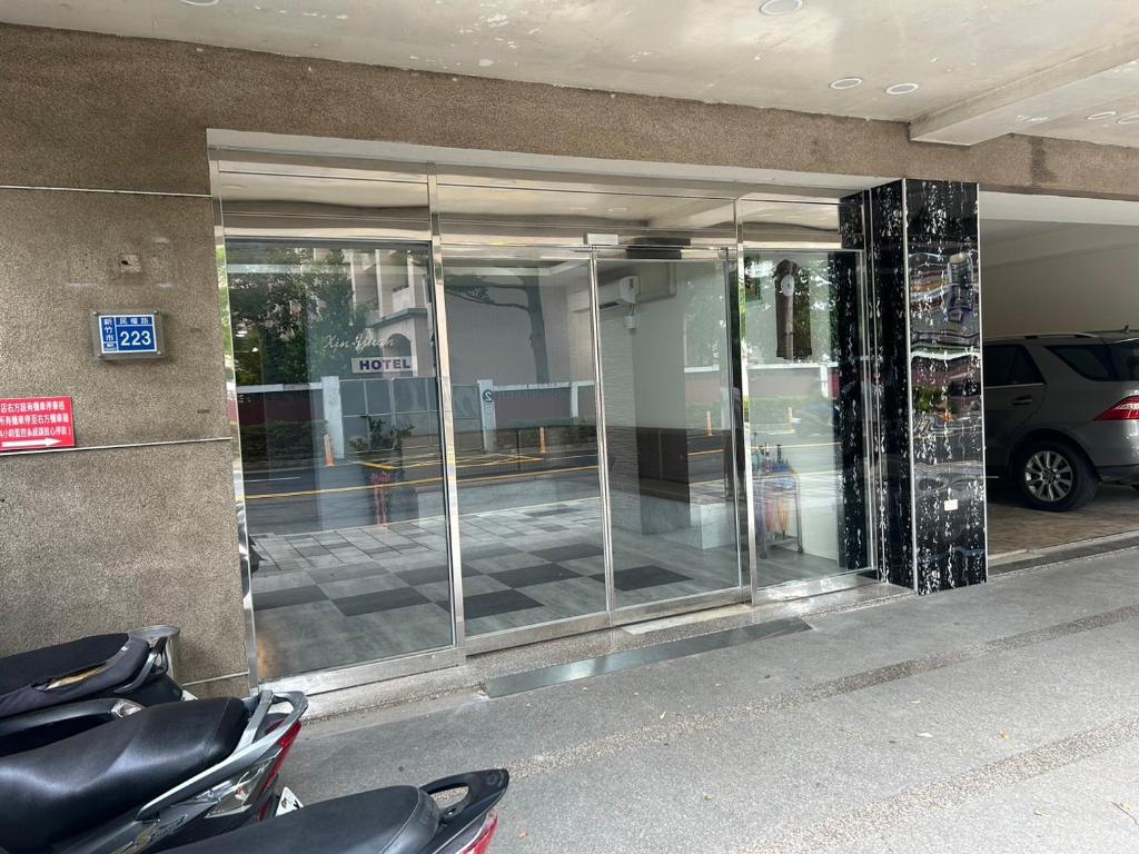 신 위안 호텔 호텔 이미지 1