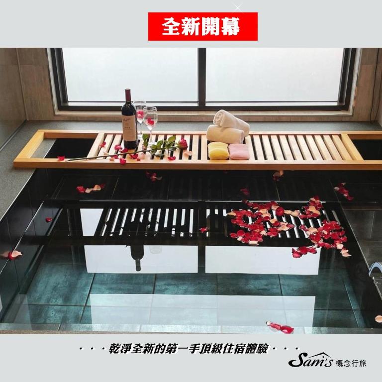 宜蘭Sam的家-汽車音樂行旅1F