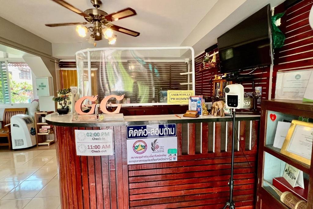 Lobby, Nan Thara Place in Nan