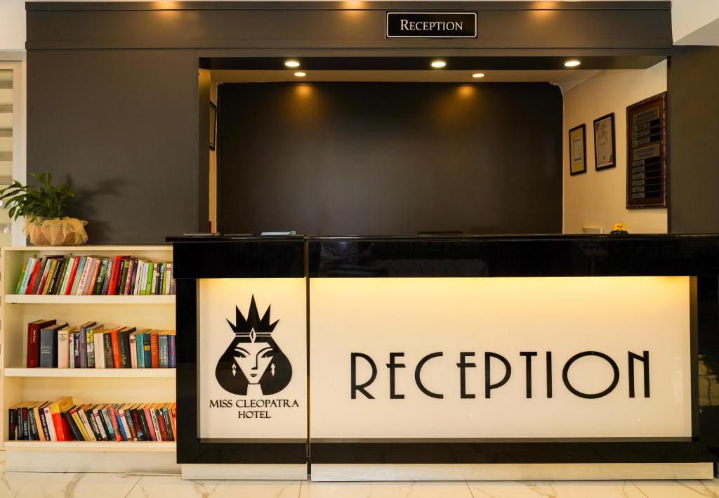 フロント・ロビー