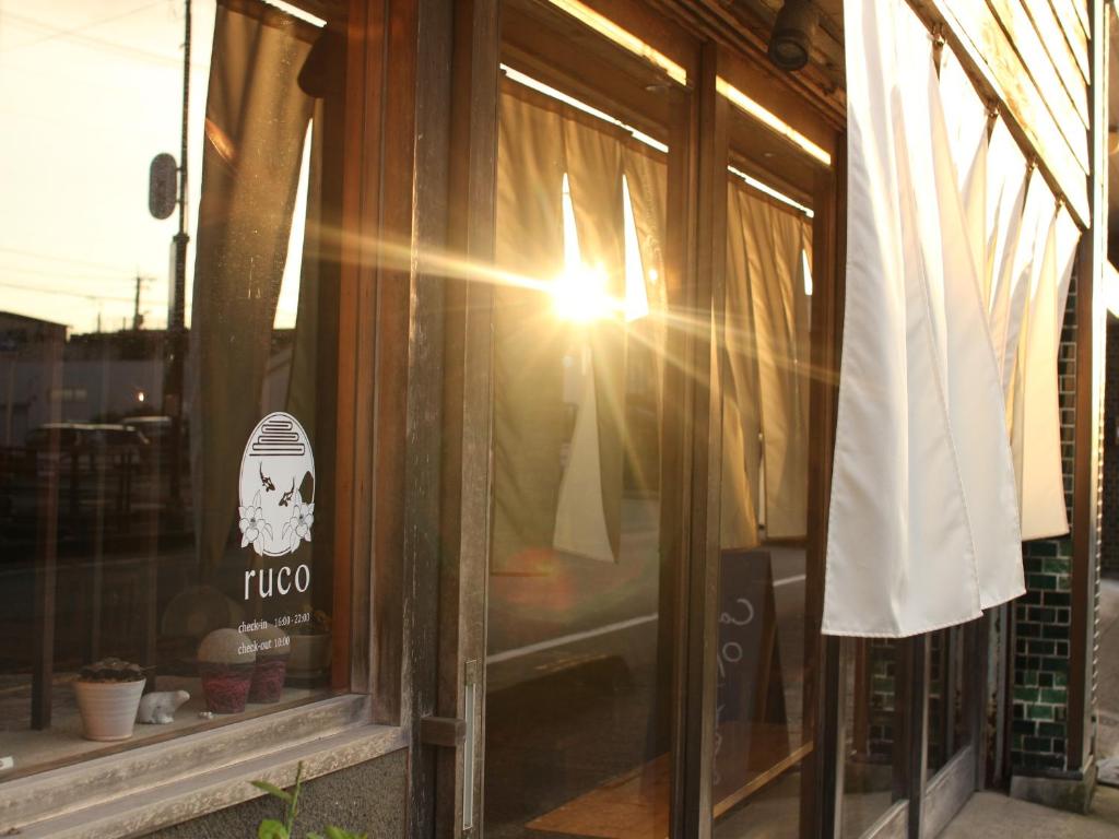 Ruco 호텔 이미지 1