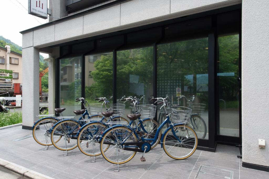 Facilities