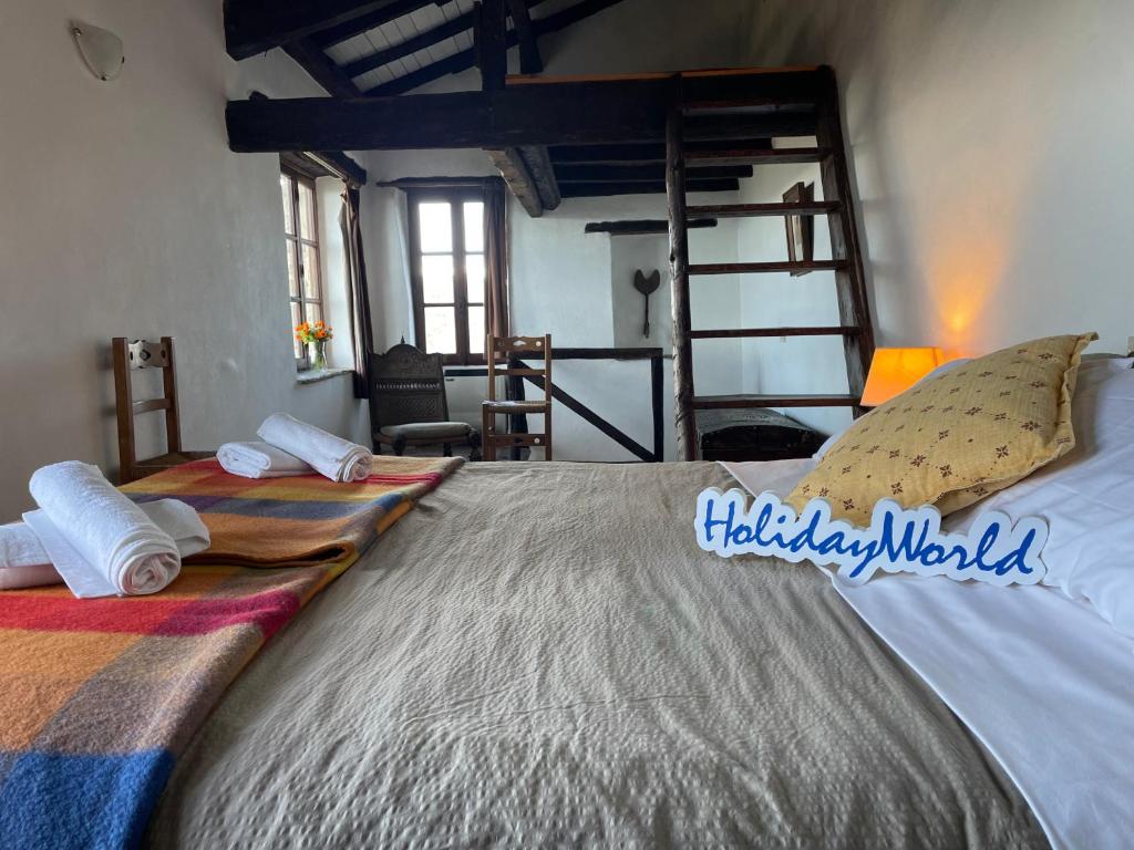 Mountains' View by Holiday World, Baiardo