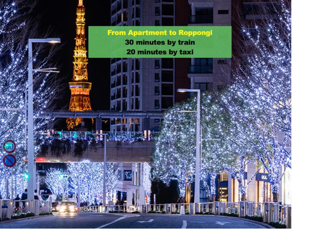 Ueno Tokyo Central Stay 3 Min to Okachimachi Station Near Ameyoko 10 Min to Ueno Station Elevator Fr