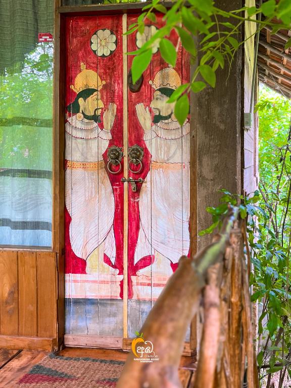 バルコニー/テラス