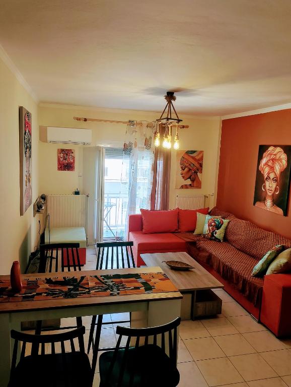 DK home, Alexandrupoli