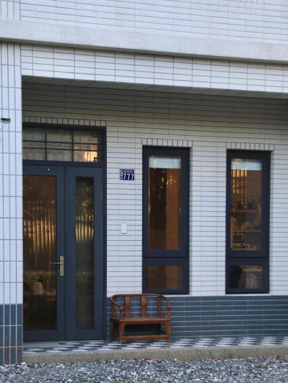 山外鄉村民宿