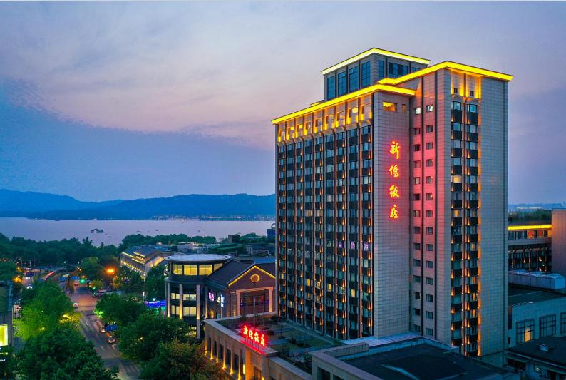 Hangzhou Xinqiao Hotel, Chang-čou