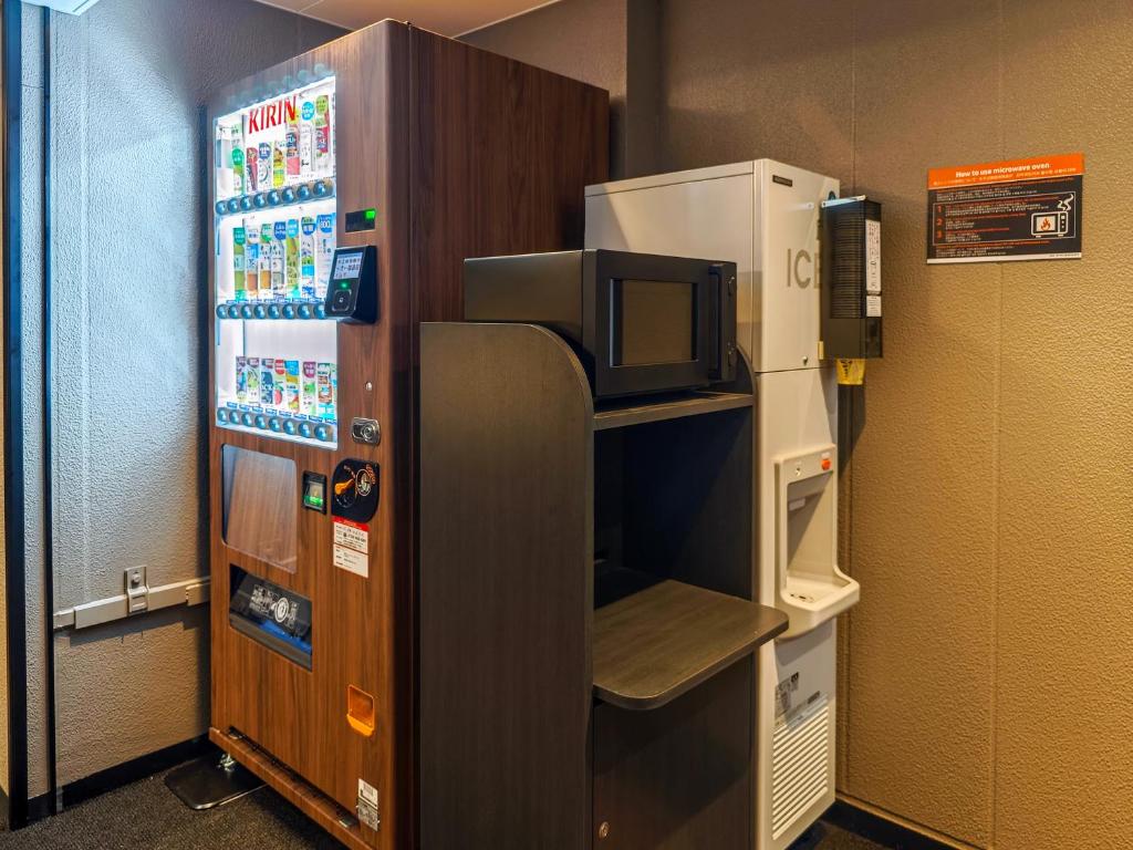 Facilities