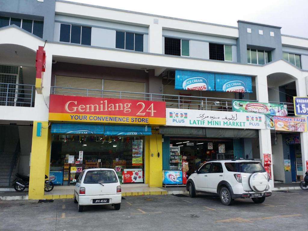 ห้องอาหาร