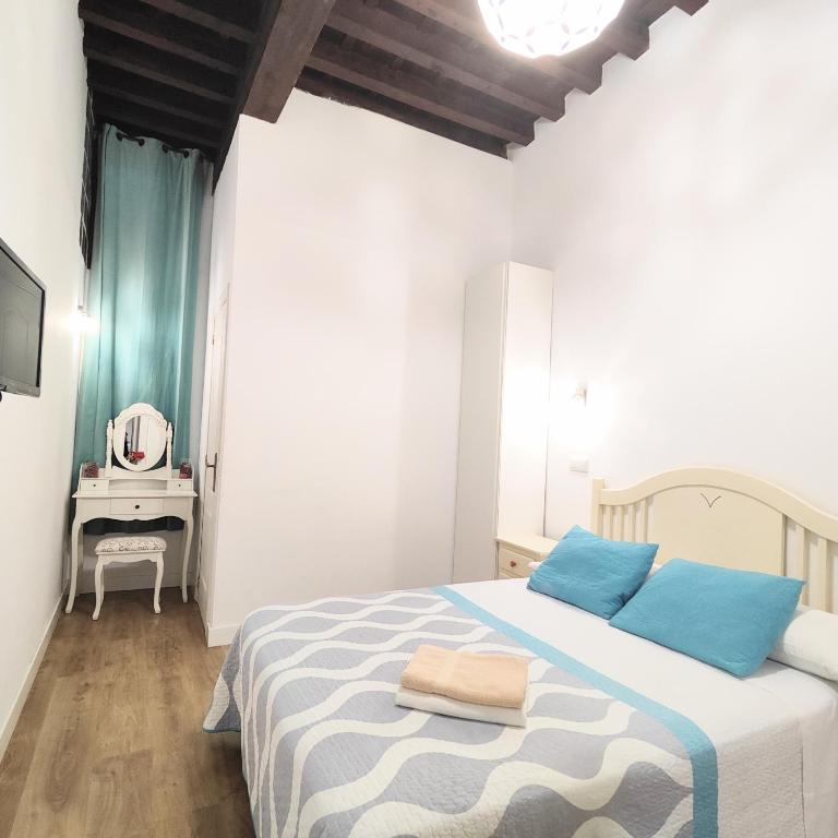 Apartamento Tres Culturas - 2