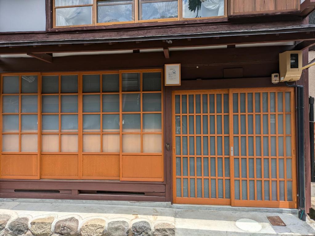 Guest HouseSAKAI, Gujo