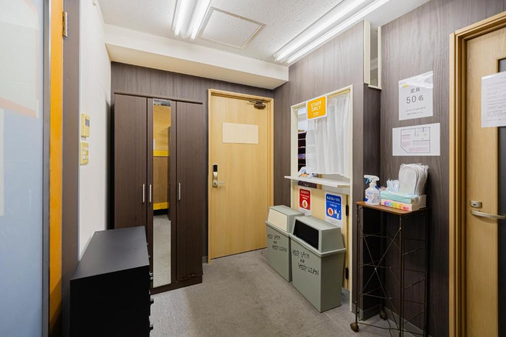 Dormitory Kinshu