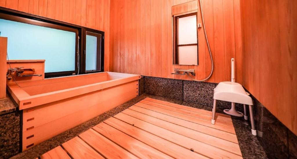 ฮาโกเน่ ชิจิฟุคุโซ (HAKONE SHICHIFUKUSOU)