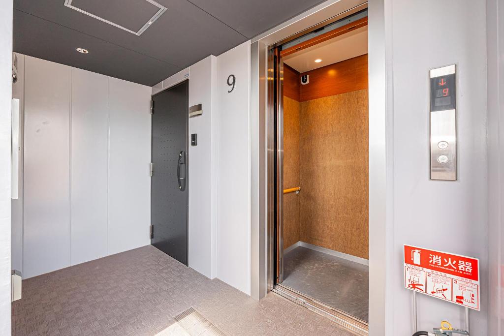 67 Apt Kinshicho