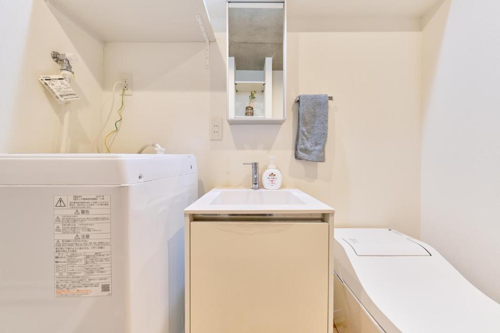 FARE Akihabara - Stylish Studio 8min from Station 102