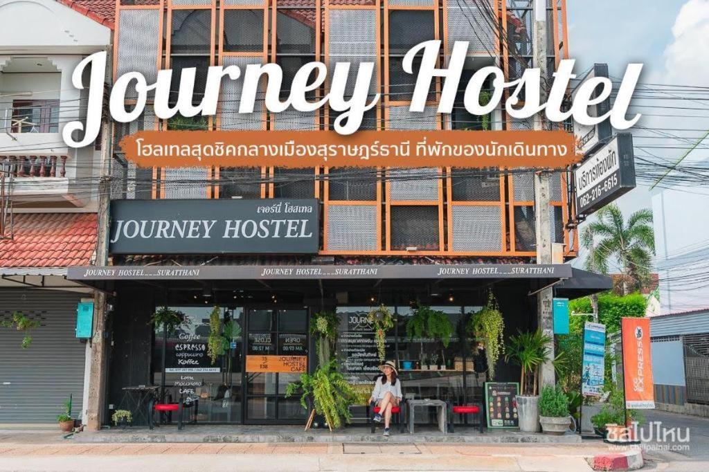 Journey Hostel Surat, Suratthani