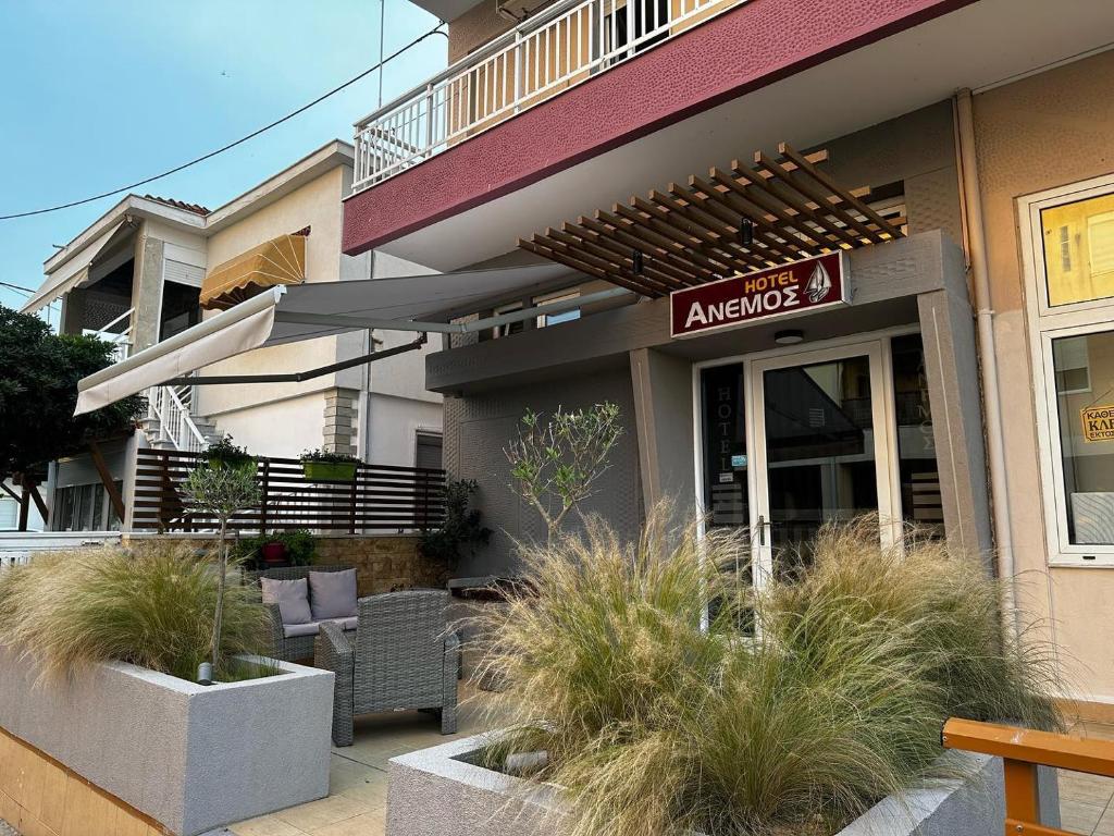 Anemos, Agía Triada