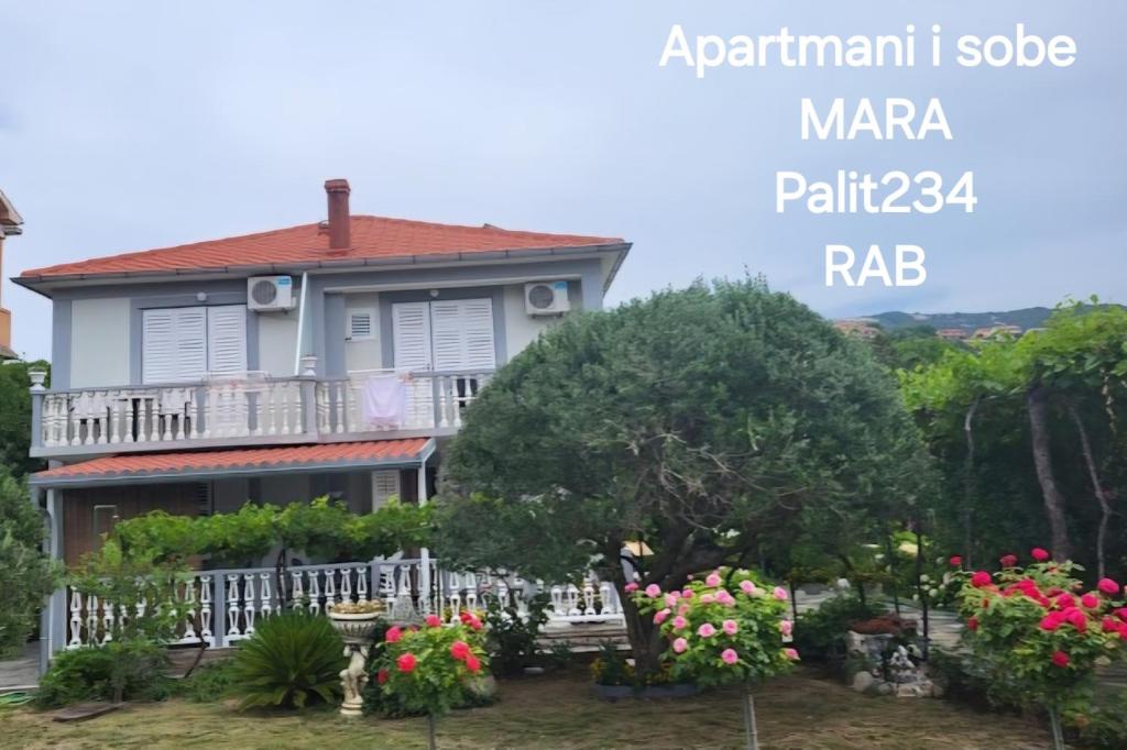Apartmani i sobe Mara, Rab